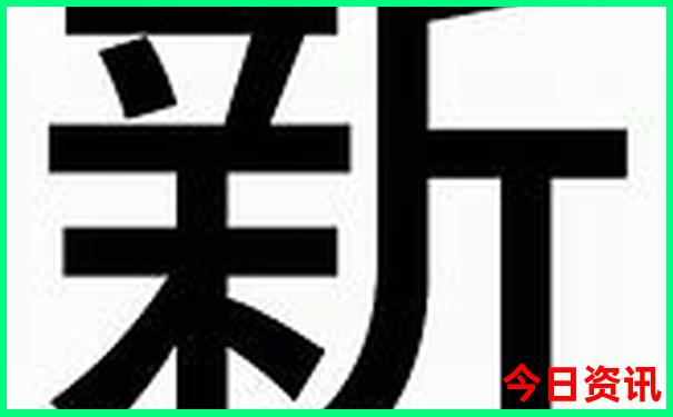 22324濠江论坛 corm