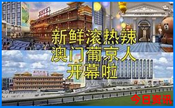 穷游去哪个国家最便宜