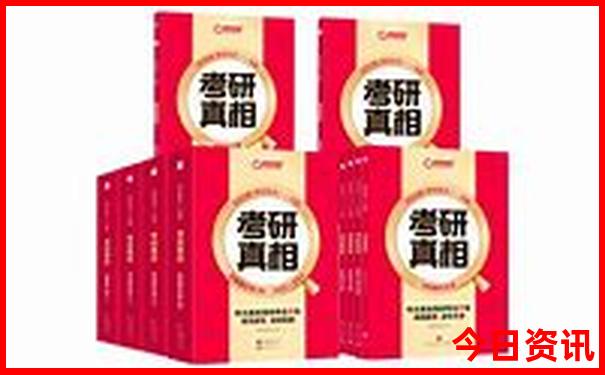 90岁的老人适合出门旅游吗