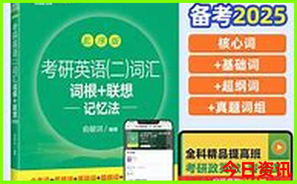 国内夏天避暑旅游胜地